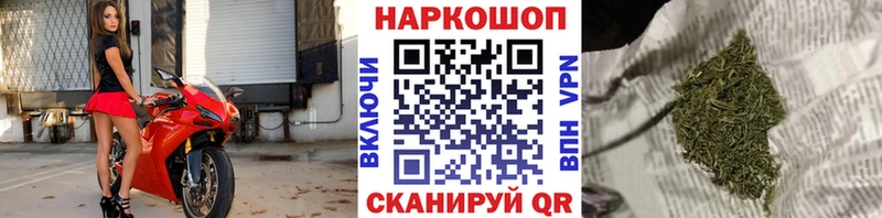 Сколько стоит Починок мега ТОР  АМФ  COCAIN  ГАШ  Мефедрон  Каннабис 
