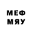 МЕТАДОН methadone IlyaDHamna
