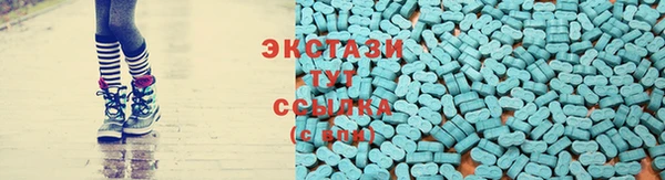 марки lsd Нефтегорск
