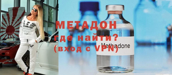 кокаин Нея