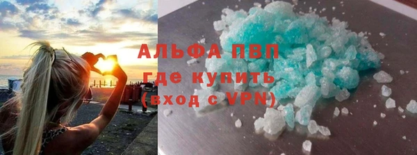 кокаин Нея