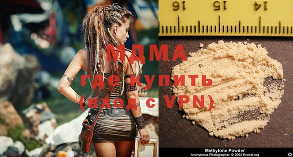 кокс Нефтекумск