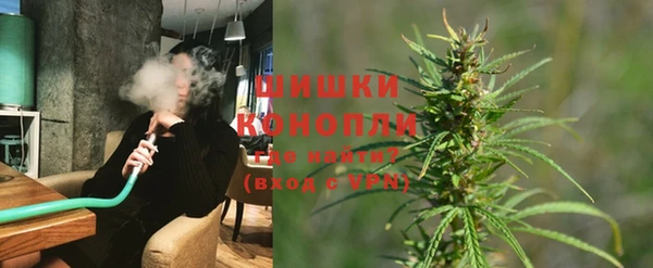 мефедрон VHQ Сатка