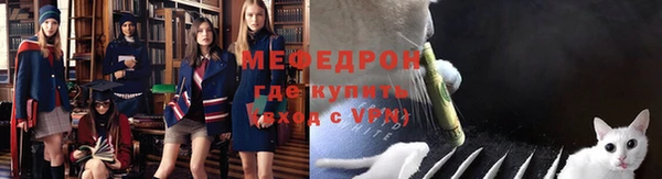 марки lsd Нефтегорск