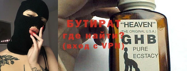 кокс Нефтекумск