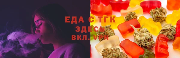 герыч Новодвинск