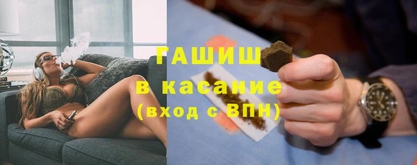 кокаин Нея