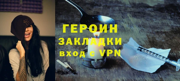 кокаин Нея