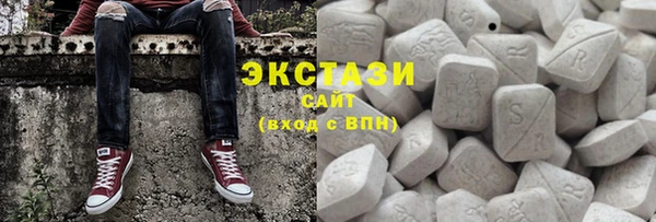 кокс Нефтекумск