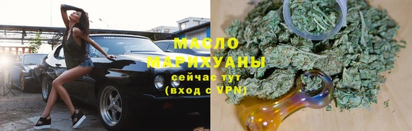 кокс Нефтекумск