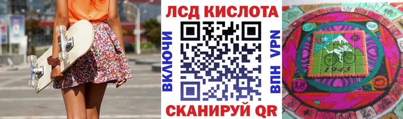 Марки NBOMe 1,8мг  хочу   Починок 
